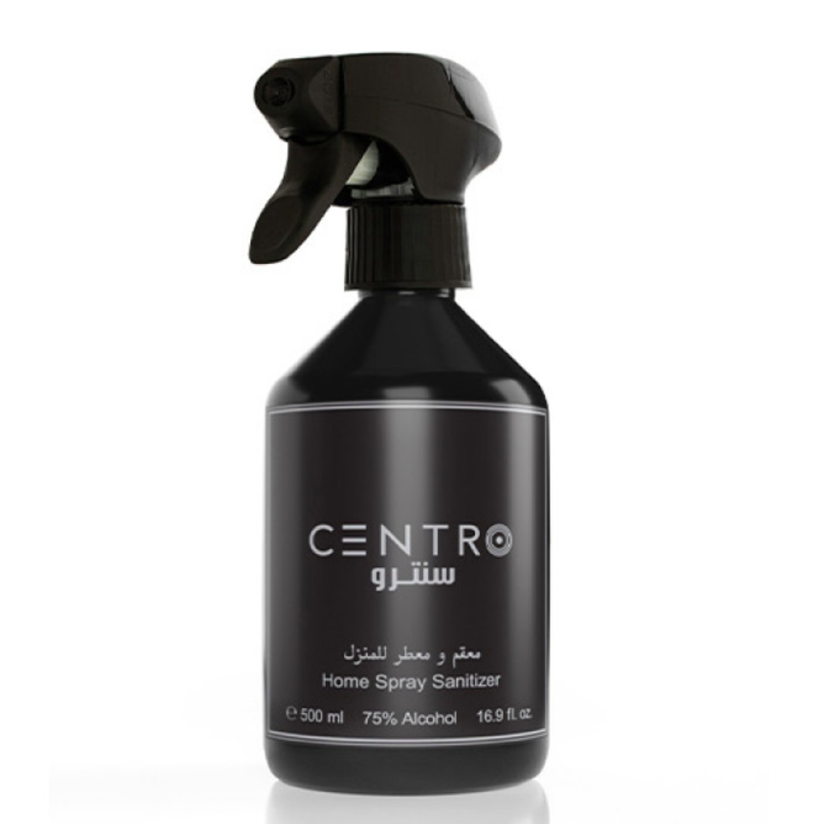 Centro homespray