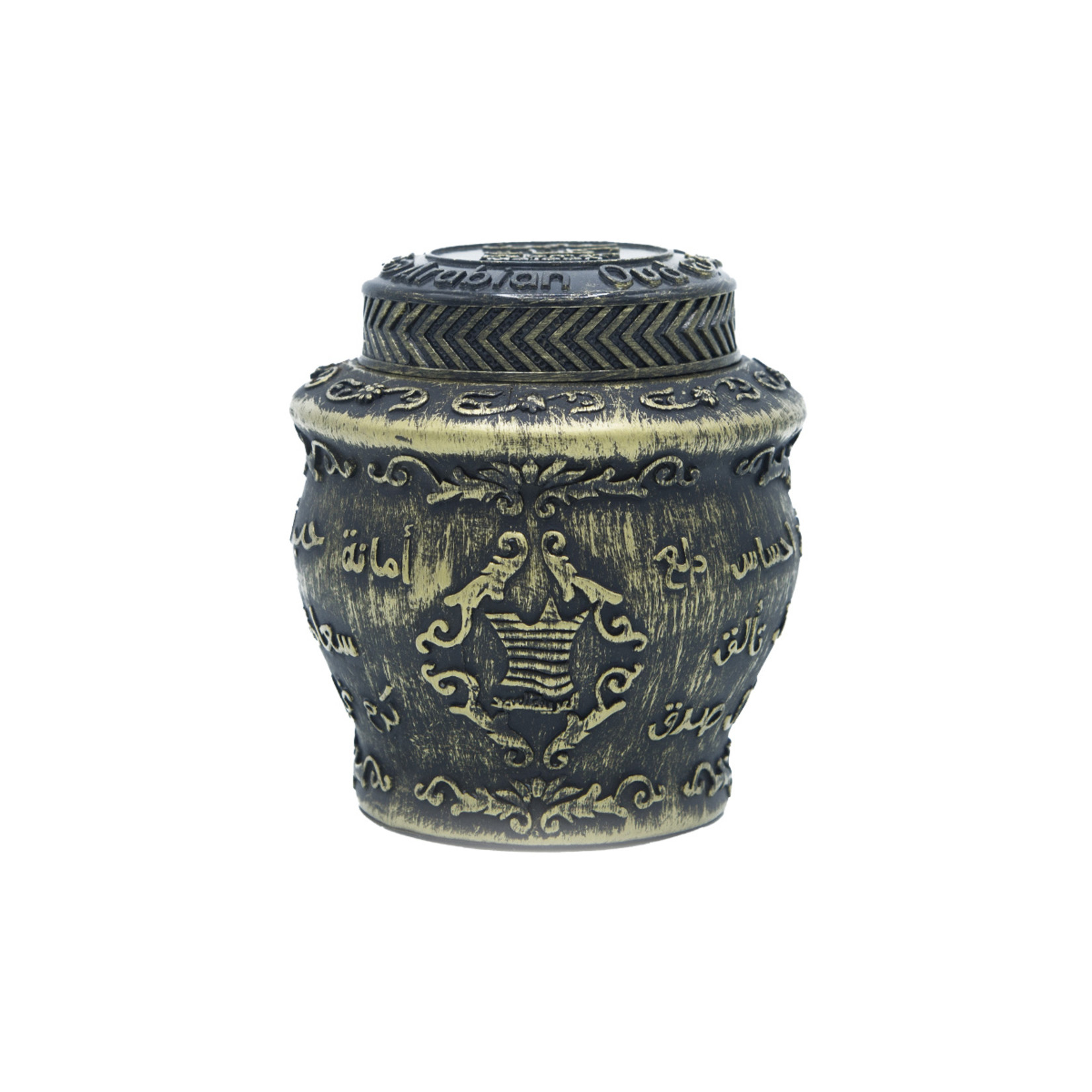 Arabian Oud Majoon Kalemat