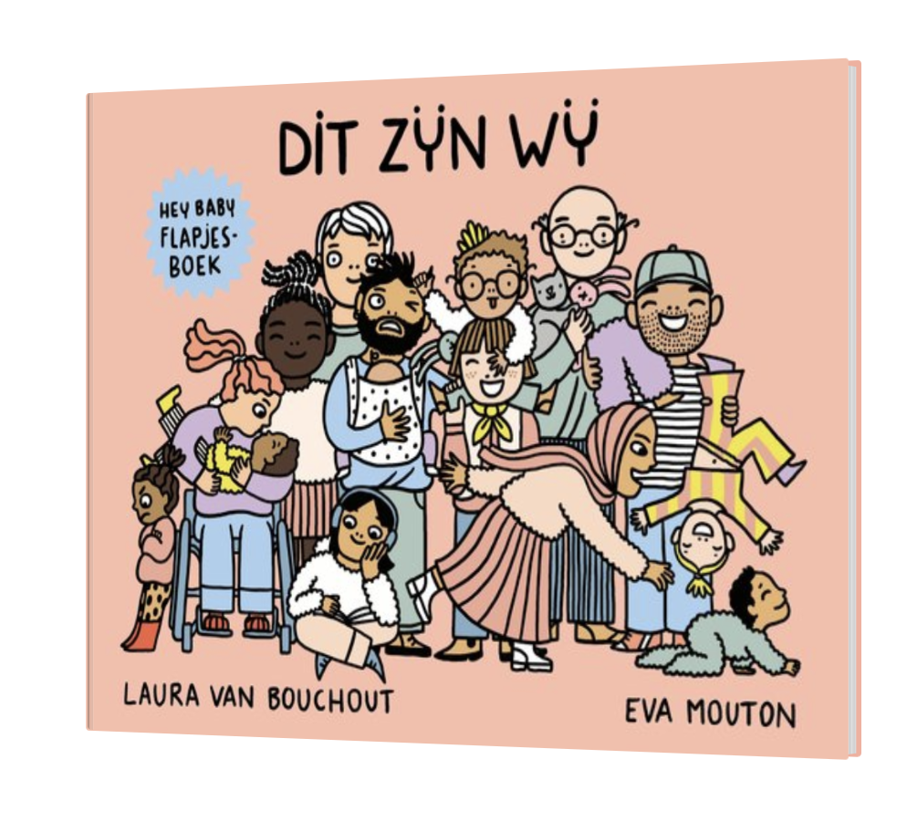 Hey baby dit zijn wij