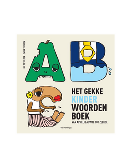 Het gekke kinderwoordenboek