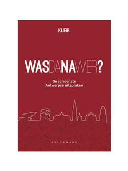 Stratier Wasdanawer?