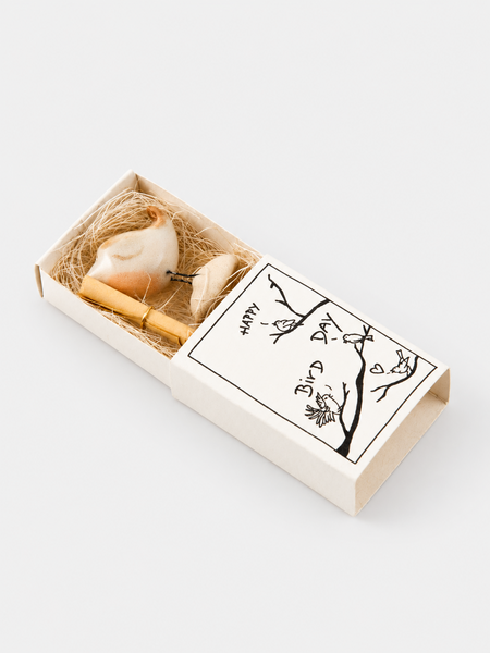 Studio Flash Box 001 happy birdday