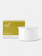 Self Deep nourishing body butter REFILL