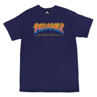 Thrasher Godzilla Burst - Navy