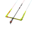 Click Bar 2024 Quad Control Lime/Green (chickenloop ikke inkludert)