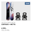 Snowboardpakke – Lib-Tech Cortado & Bent Metal Metta