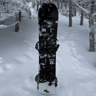 Rome Snowboards Splitboardpakke | Rome Uprise + Union Explorer