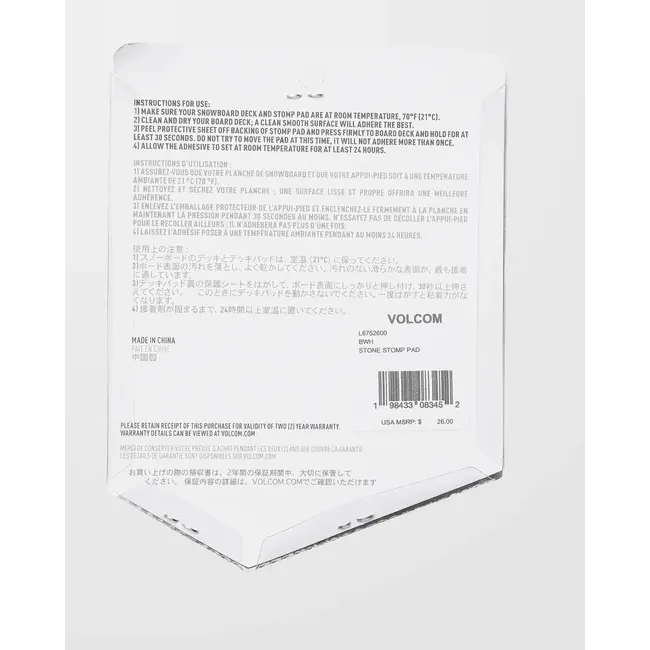 Stone Stomp Pad - Black White – Snowboard Stomp Pad