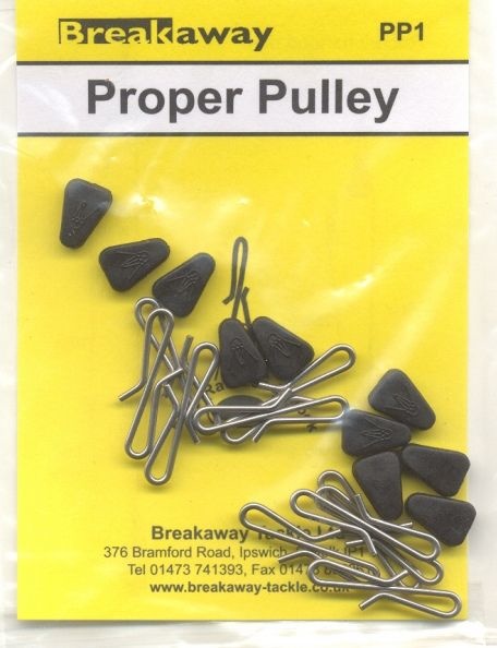 BREAKAWAY PROPER PULLEY P/10