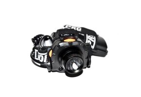 HIGH POWERED SENSOR HEADLIGHT