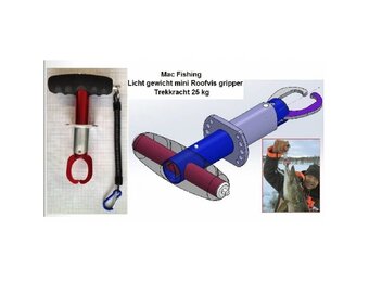 FISHING LIGHT WEIGHT MINI GRIPPER 25KG