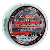 RIG SOLUTIONS MAXXIMUM MONO SNAGLEADER 0.55MM SOFT GREEN 50 LB 80M