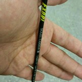 EXORI SOLID CARBON III 4.6" 4 > 10 GRAM  4 > 8 LB