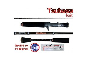 TSUBASA BAITCAST TBC 702 7.0" 14 > 28 GRAM
