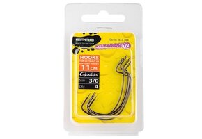 GUTSBAIT UV 9.5 CM HOOKS #2/0 P/4