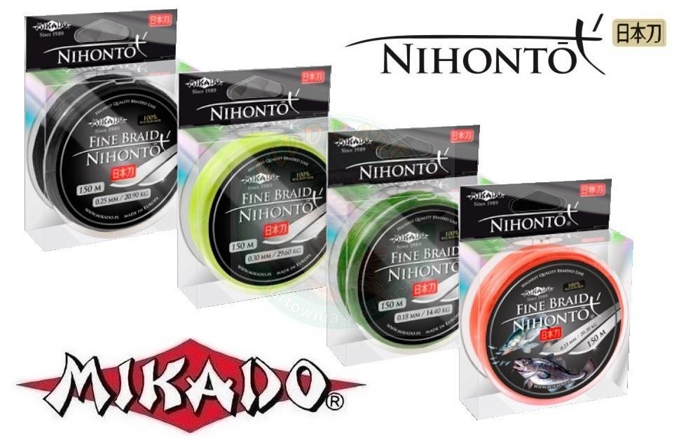 NIHONTO FINE BRAID 0.06MM 150M 3.25KG GREEN 4 STRAND ROUND BRAID + FREE SOFTLURES