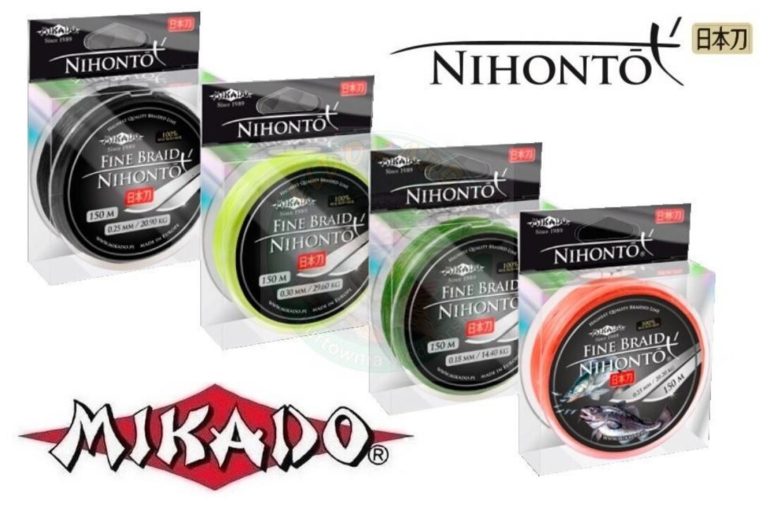 NIHONTO FINE BRAID 0.06MM 150M 3.25KG ORANGE 4 STRAND ROUND BRAID + FREE SOFTLURES