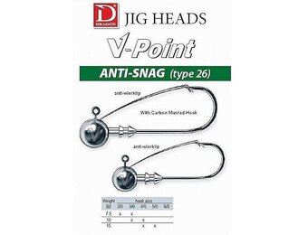 V-POINT LOODKOP ANTI-WIER 7.5 GRAM #2/0 P/3