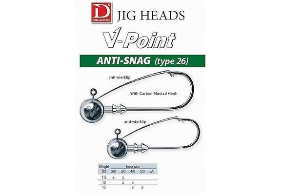 V-POINT LOODKOP ANTI-WIER 7.5 GRAM #2/0 P/3