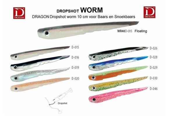V-LURES DROPSHOT WORM 10CM YELLOW/GREEN P/3