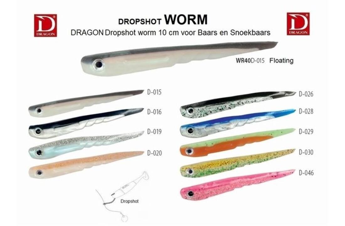 V-LURES DROPSHOT WORM 10CM YELLOW/GREEN P/3