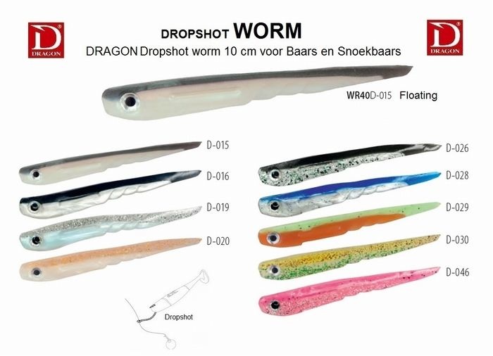 V-LURES DROPSHOT WORM 10CM YELLOW/GREEN P/3