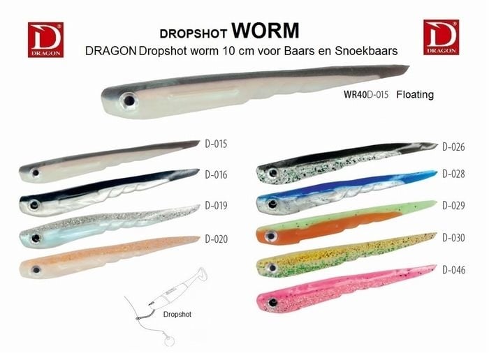 V-LURES DROPSHOT WORM 10CM YELLOW/GREEN P/3