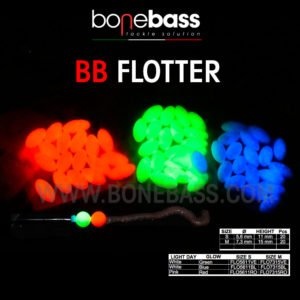 FLOAT OVAL SHAPE GREEN