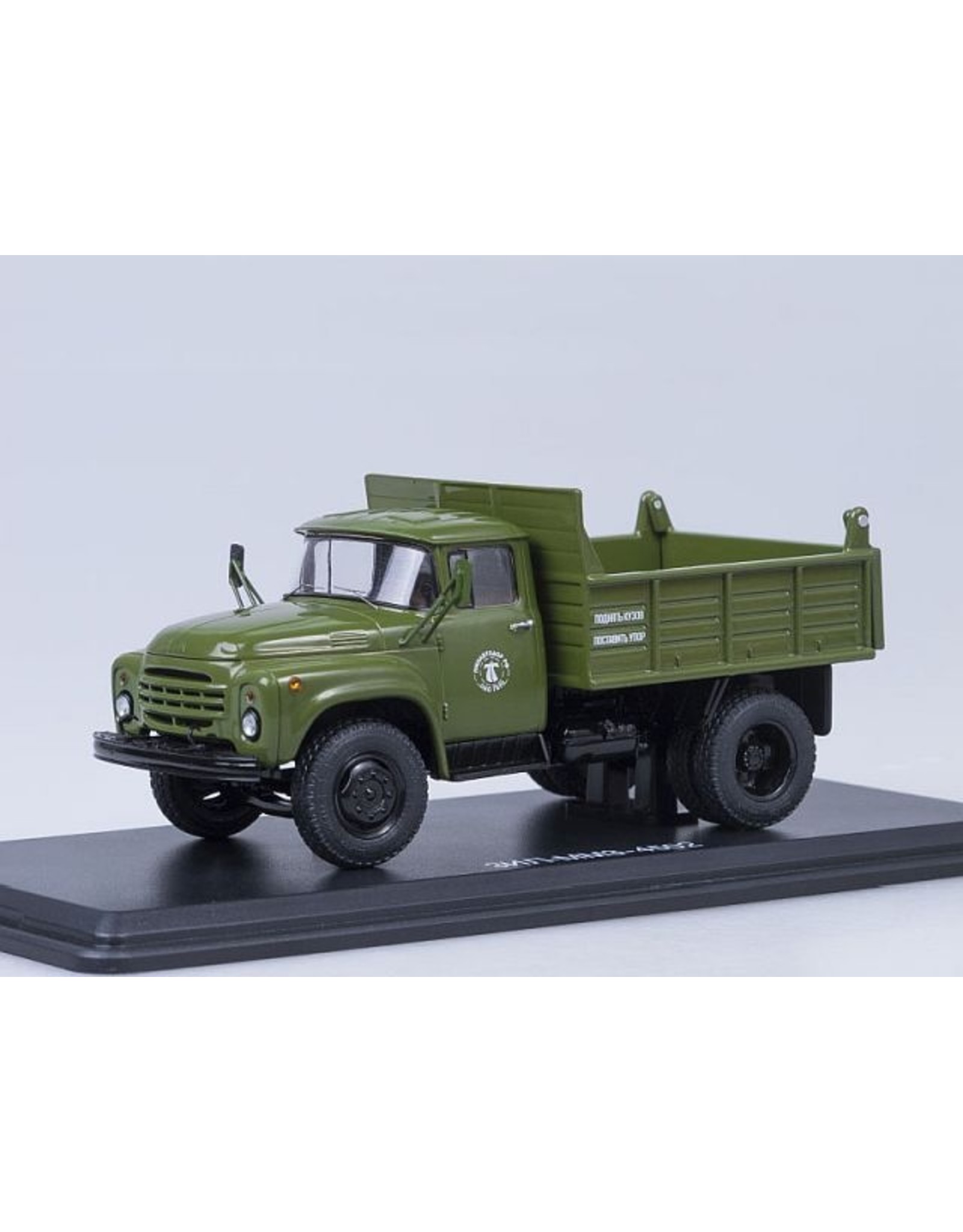 ZiL ZiL-MMZ-4502 DUMPER TRUCK(khaki)