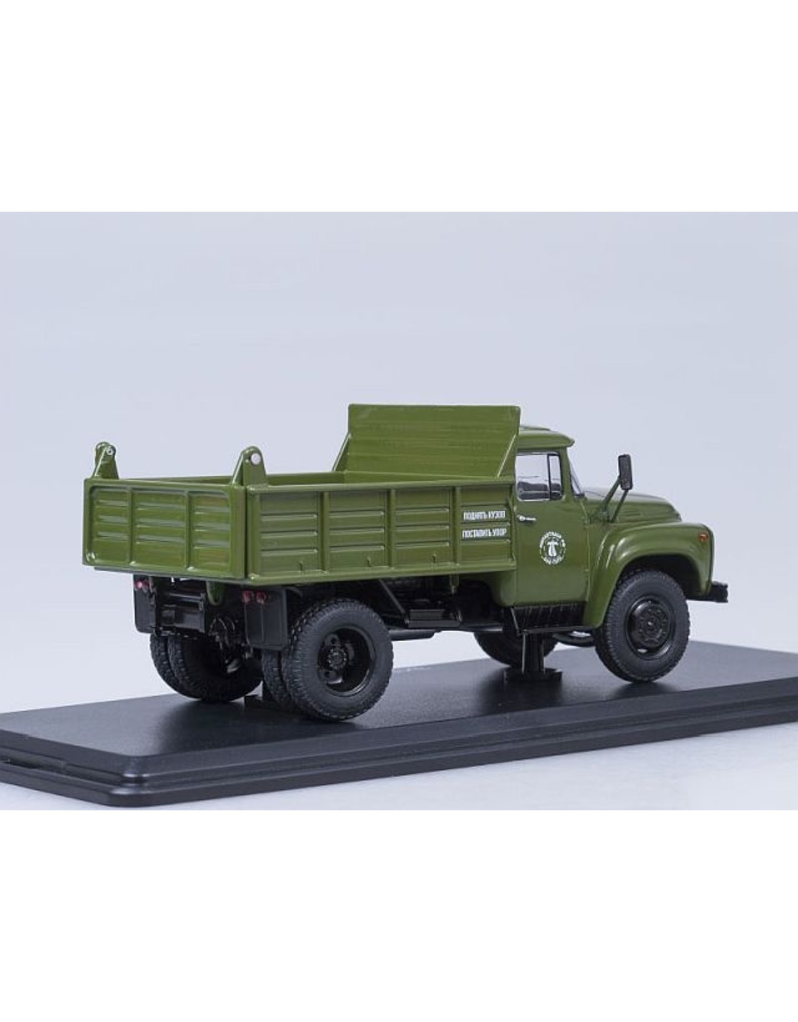 ZiL ZiL-MMZ-4502 DUMPER TRUCK(khaki)