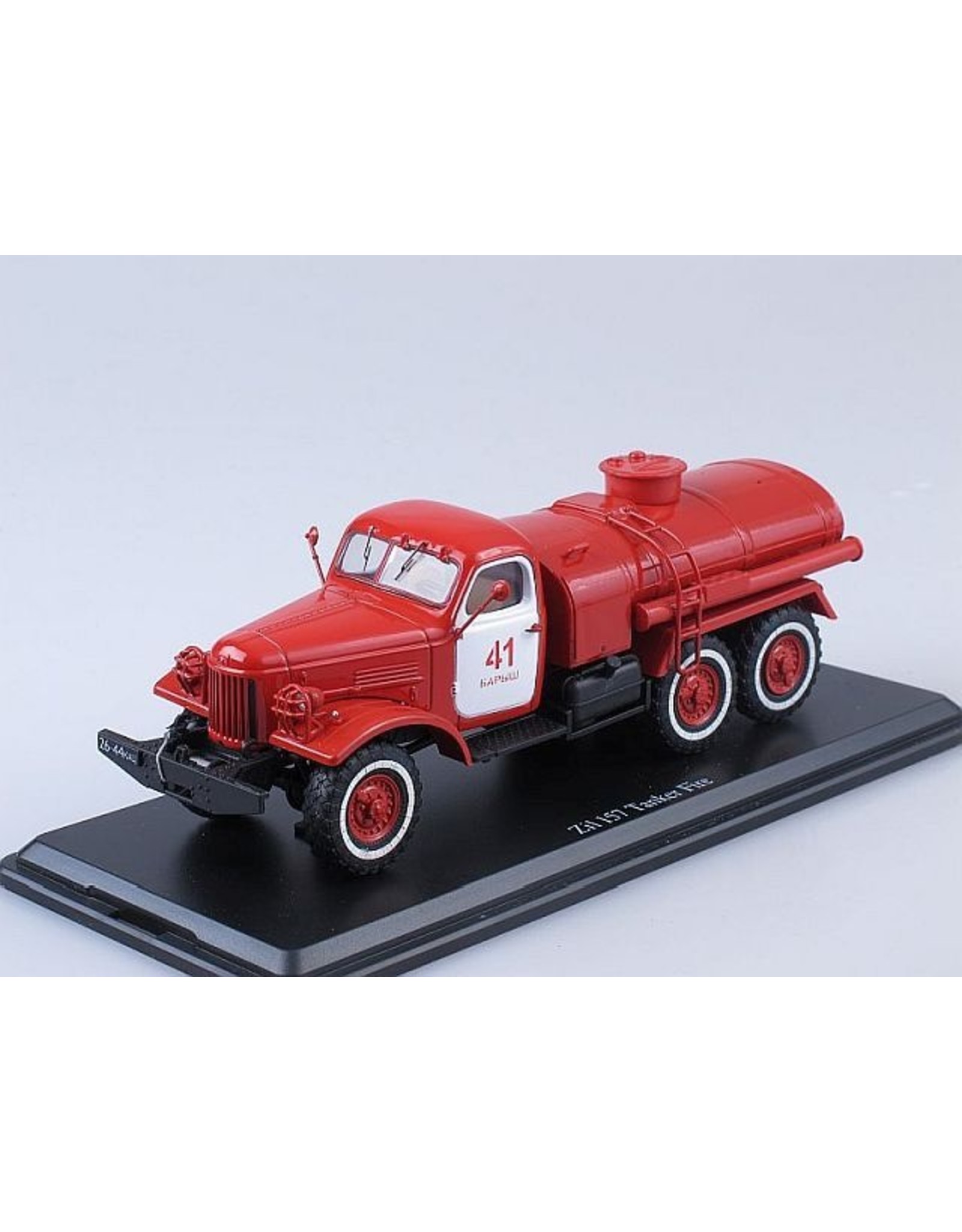 ZiL FIRE TANKER TRUCK ZiL-157