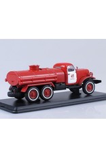 ZiL FIRE TANKER TRUCK ZiL-157