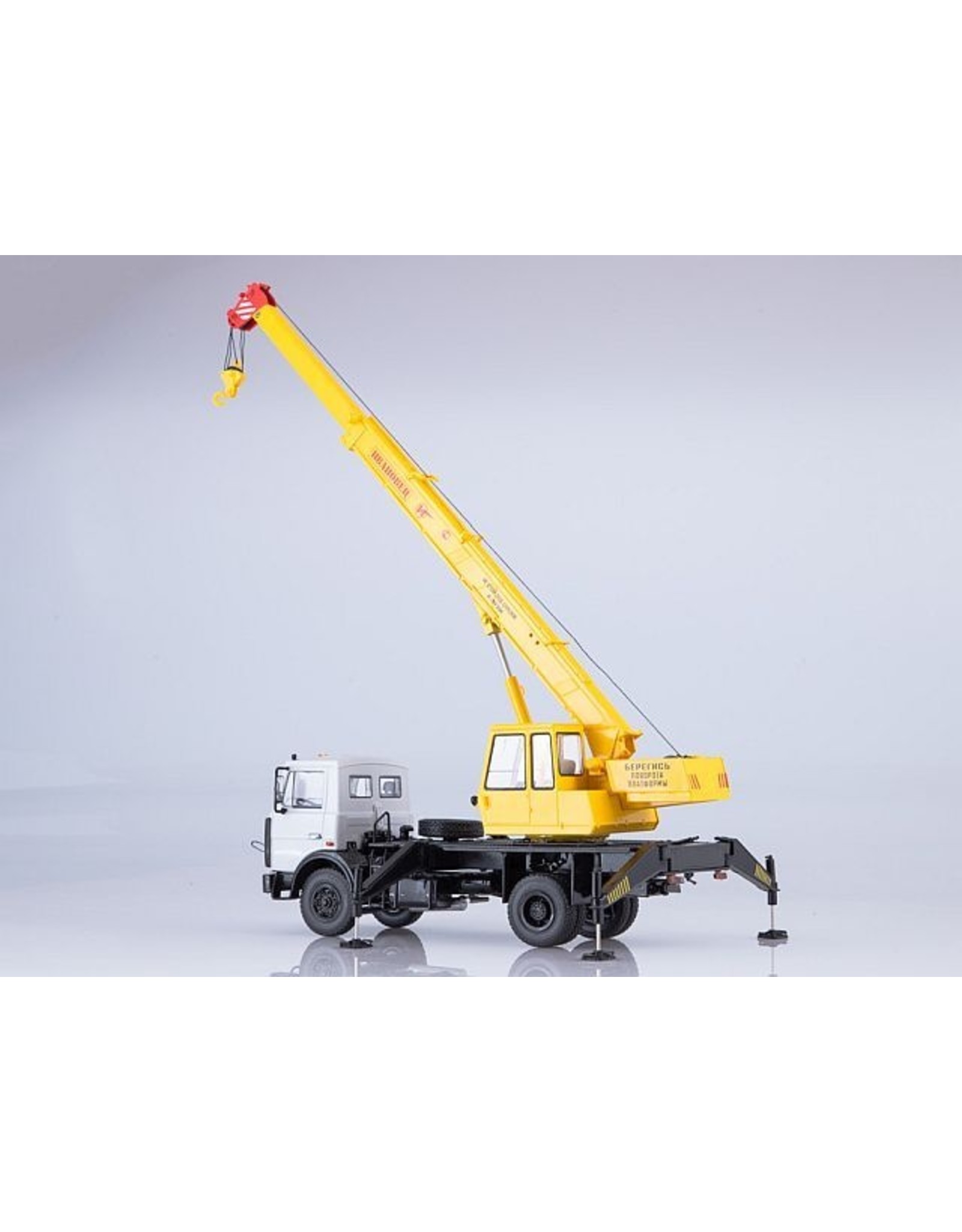 MAZ(Minski Avtomobilnyi Zavod) KS 3577 CRANE TRUCK(MAZ-5337,new version)"Ivanovets"(grey/yellow)