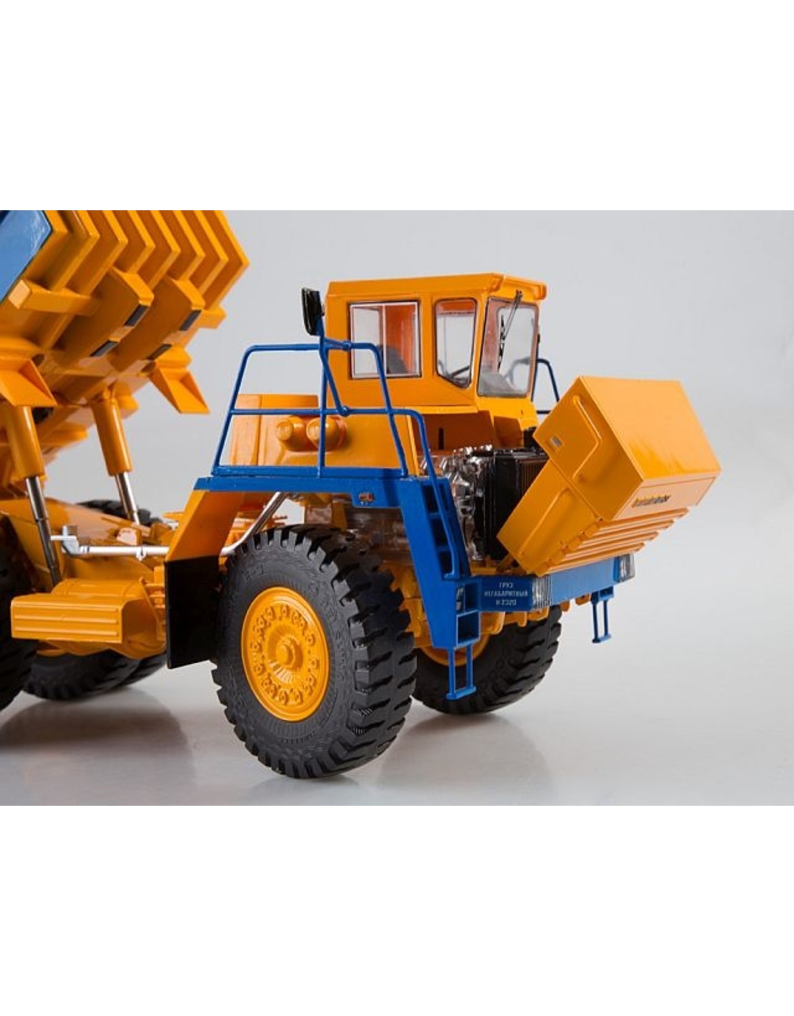 BelAZ BELAZ-7547 quarry dump truck(yellow/blue).