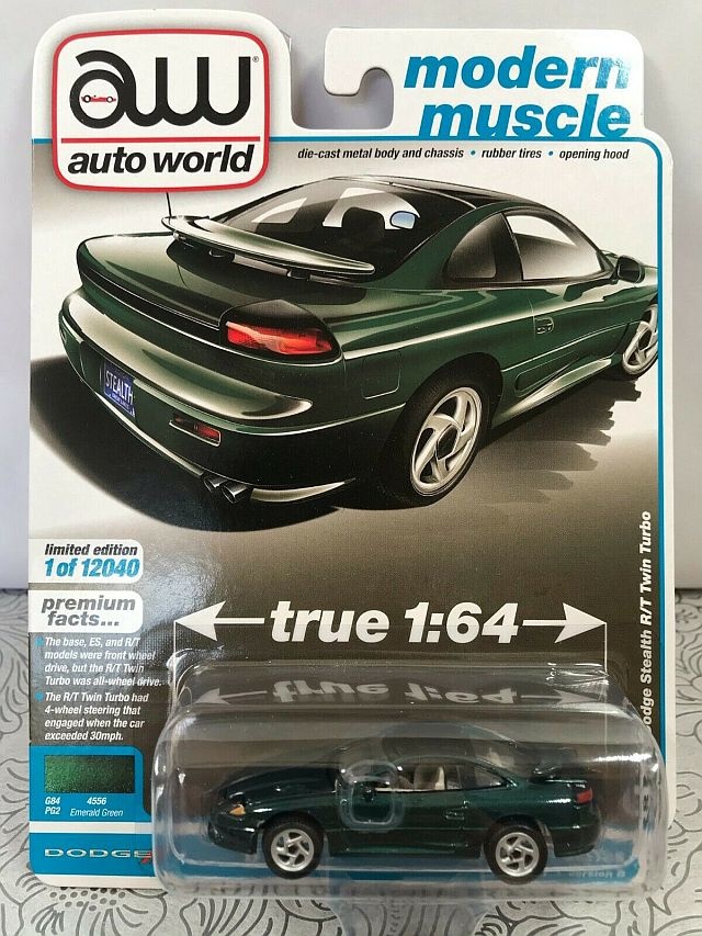ドルトムント　トリプルAuto ドルトムントトリプルAuto