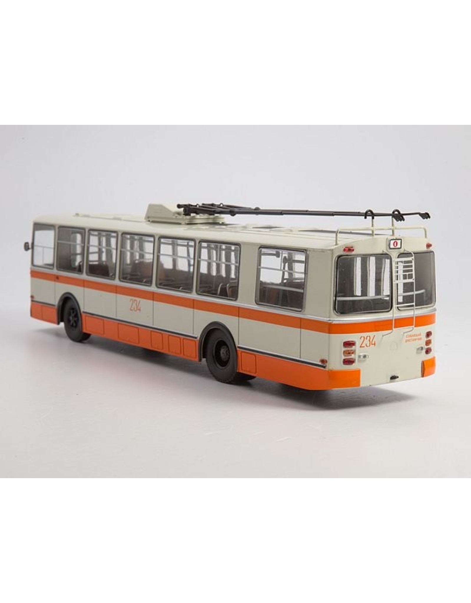 ZiU ZiU-9 Trolleybus Khabarovsk line no.1(white/orange)