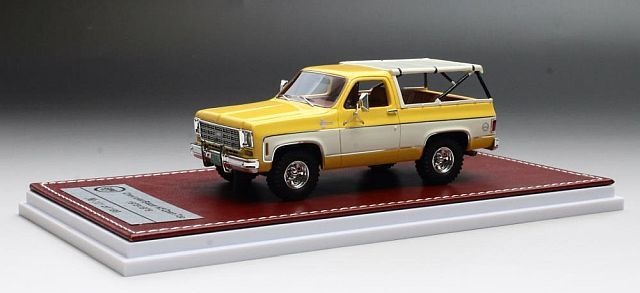 1972 Chevrolet Blazer K5 | Restore A Muscle Car™ LLC