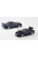 Nissan by Nismo GT-R Nismo 400R(Midnight purple)