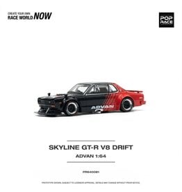 Nissan Skyline GT-R V8 Drift(Hakosuka)Advan