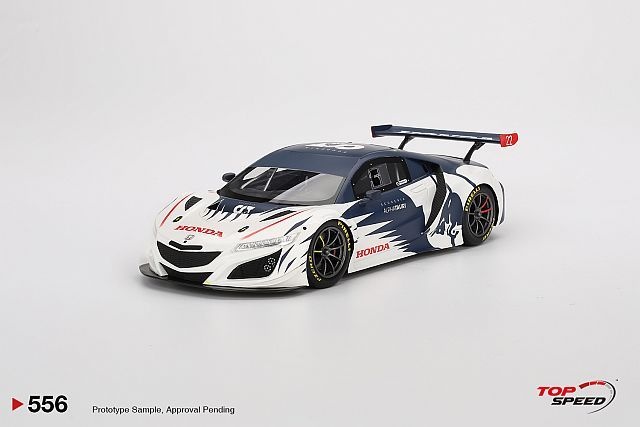 honda-by-mugen-honda-nsx-gt3-