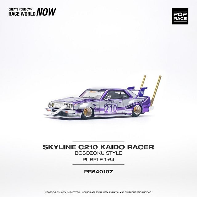 datsun-skyline-c210-kaido-