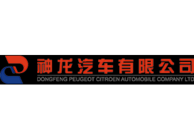 Dongfeng Peugeot-Citroën Automobile Co., Ltd. 