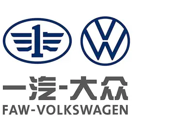 FAW-VOLKSWAGEN