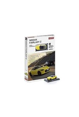 Nissan Nissan Fairlady Z coupe(2023)yellow