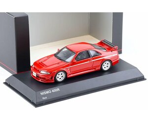 nissan-by-nismo-nissan-skyline