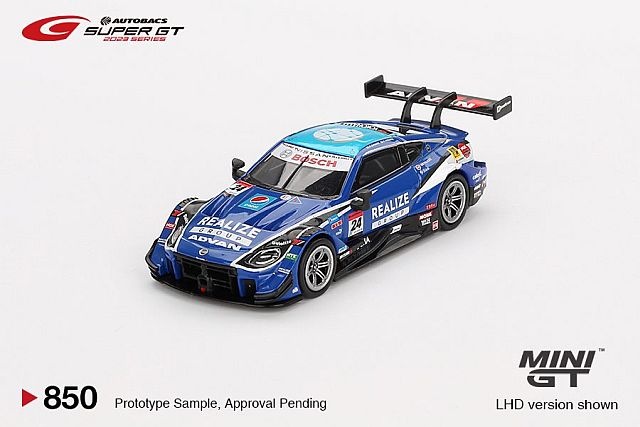 KONDO Racing 2012,13,14,16年Winnerカーセット Art-Toys CommV - Nissan Z GT500 #24 Kondo Racing Advan Z(Super GT