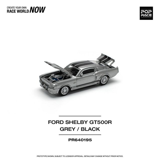 Art-Toys - Shelby Mustang GT500(1967)grey/black