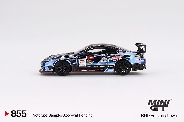 Art-Toys - Nissan Silvia(S15)D-Max #70(D-Max Racing)2023 (D1