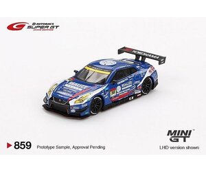 nissan-by-nismo-nissan-gt-