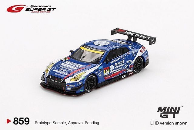 NISSAN GT-R NISMO GT3 RCカー他、まとめてお売りします。 Amazon.com: Diecast Model Car Nissan GT-R NISMO GT3, Rivaeux